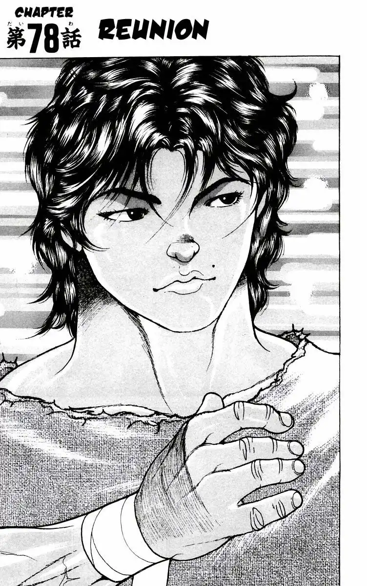 New Grappler Baki Chapter 78 1